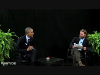 President barack obama between two ferns with zach galifianakis