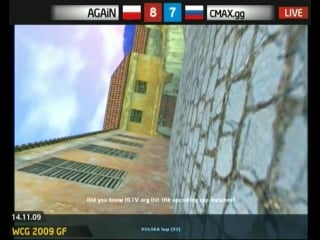 Again vs cmax gg(нынешние forze) @ de inferno