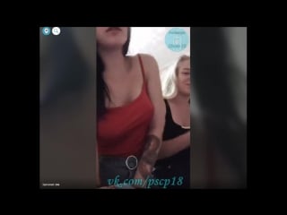 Тусоа девушек с засветом трусиков periscope перископ