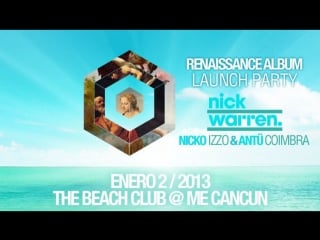 Me cancun heineken winter beach