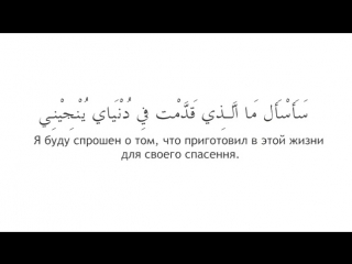 [ гражданин р дагестан ] поэма, которая заставила плакать имама ахмада