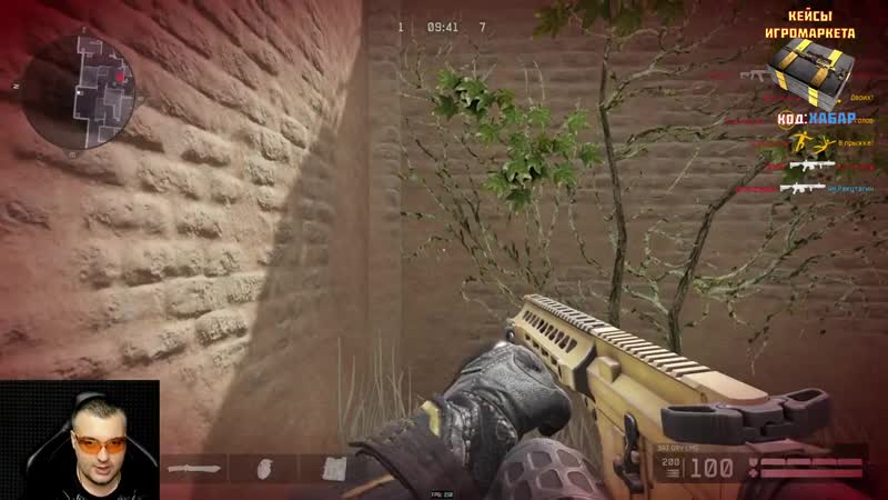 [ракутагин на связи] смотрим птс warface