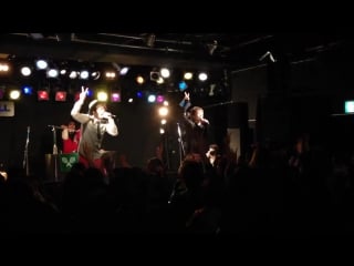 Yosuke kosuke harajuku astro hall 15 01 16