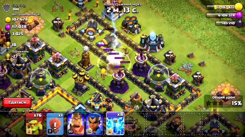 [rudenick] это самый быстрый способ фармить ресурсы 💚 ► clash of clans