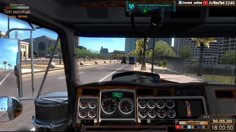 [tmp ivent] real operations back! welcome to real ops v 9 for ats