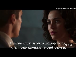 Трейлер второго сезона сериала "телефонистки" [las chicas del cable] с русскими субтитрами