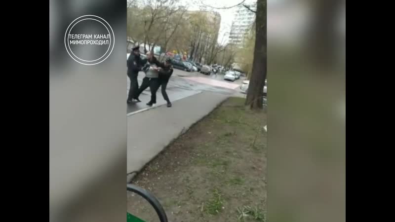 Задержание мужчины за нарушение режима самоизоляции москва
