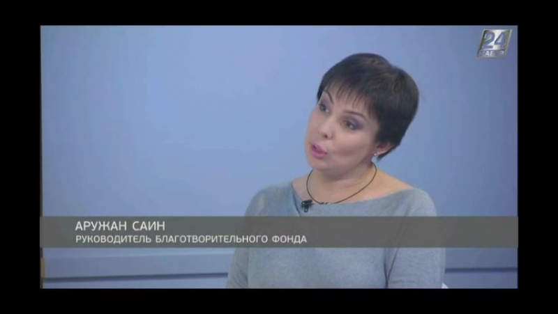 Аружан porn video – Интервью с аружан саин