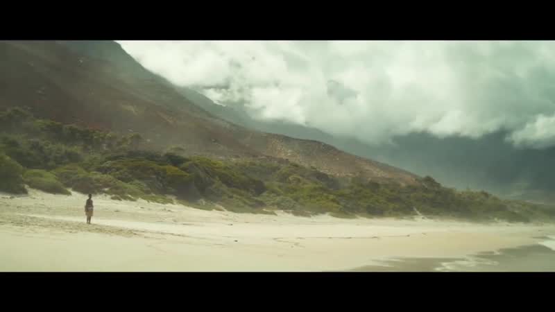 Rammstein ausländer (teaser)