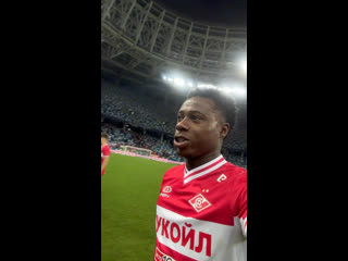 Видео от quincy promes| квинси промес| spartak moscow