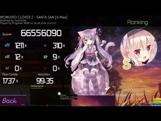 [osu!] kingineer nsw | momoiro clover z santa san [x mas] fc % | 351 pp