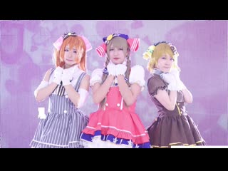 ~【ふりぃだむ！】sweetsweet holiday【踊ってみた】 niconico video sm38848089