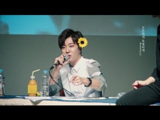 [fancam] [hd] 150902 енджэ bounce porn♡