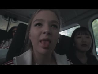 Dreams come true tour brazil obrigada rio!!!