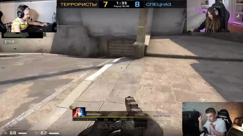 [strogo rofls / строго рофлс] данилыч разнёс аринян на дасте 2 кс го / ahrinyan против младшего брата строго