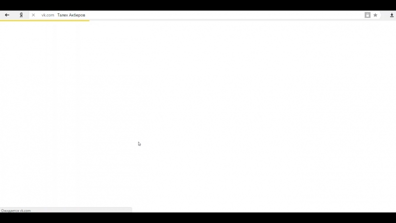 Royale porn video – Конкурс на лиц акк майнкрафт и clash royale 8 арена 2 легенды