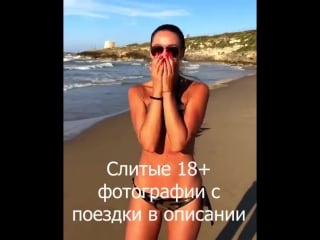 Оля бузова на отдыхе [бузова замуж за бузову, замуж за бузова, за бузову смотреть, порно, слитые, бузова выпуск]