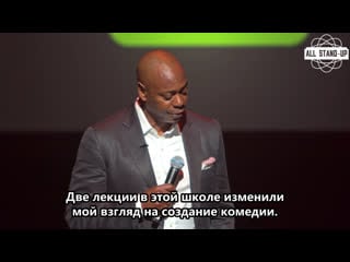 Dave chappelle what's in a name? / дэйв шаппелл что в имени тебе моём? (2022) [allstandup | субтитры]