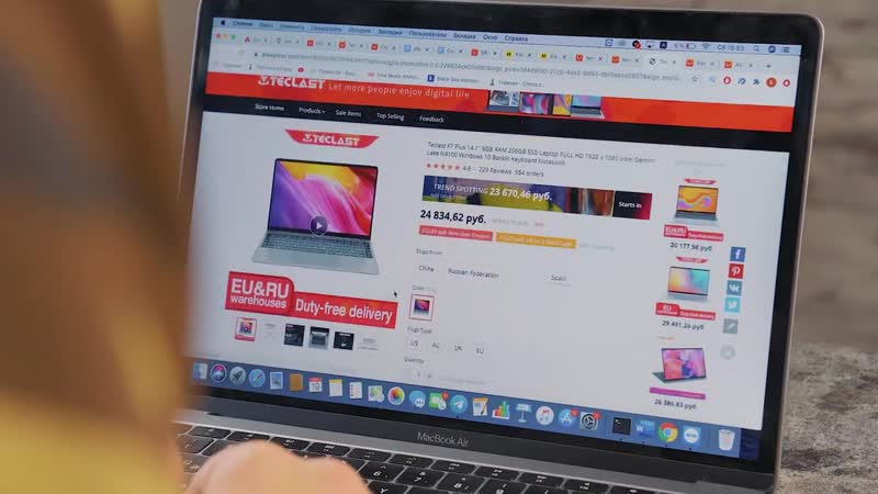 [goldenburst] повторили сухпаек ссср