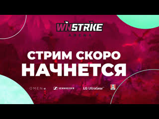 Live from winstrike arena csgo with rom1kcs 2800 elo