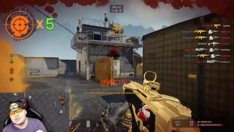 [мортид] фикс спама и снайпера в warface ☛ варфейс