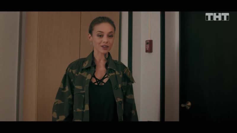 Полицейский с рублёи капитан рыбкина