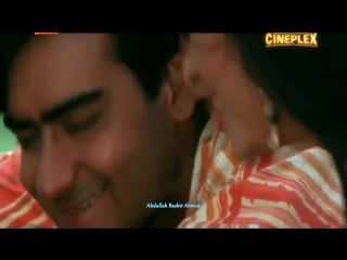 Kya tum mujhse pyar karte ho ( naajayaz 1995 )