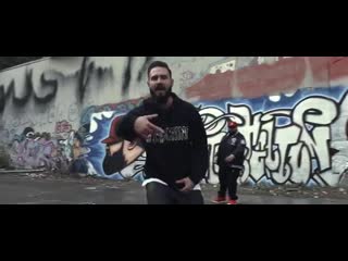 Ali bumaye feat shindy bitch