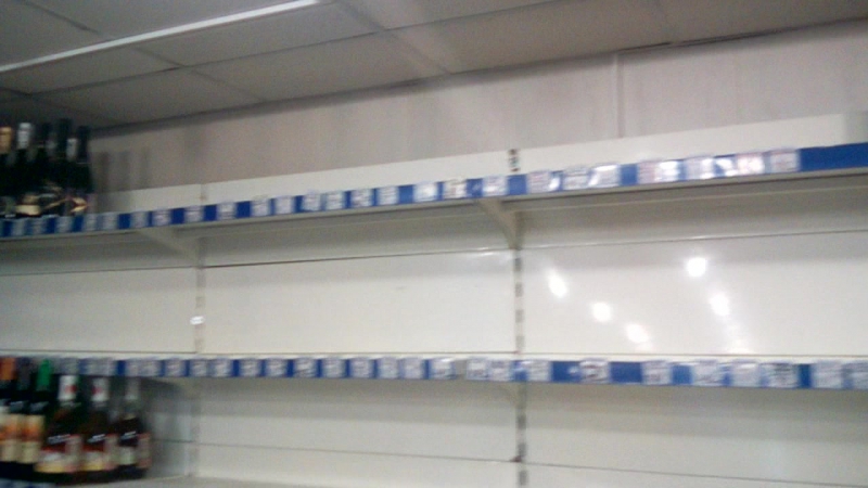 Рейд "трезвых дворов" 04 11 2016, октябрьская 1д витрина в конце рейда