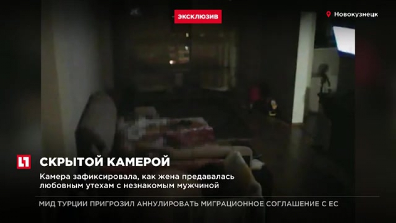 Пока ты работаешь, твою жену ебут другие