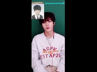 Wooseok about minhee and hyeongjun