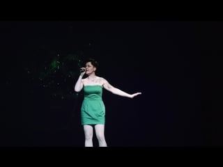 Dzeiy “summer dream” (kim juna)