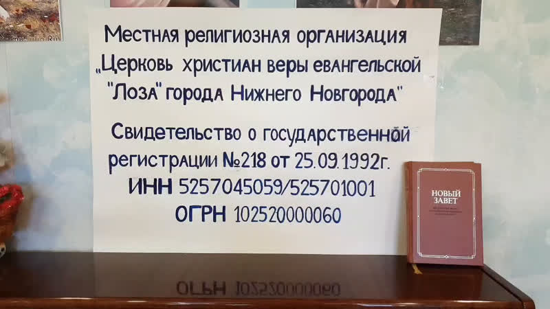 Live молодежное служение "first love"