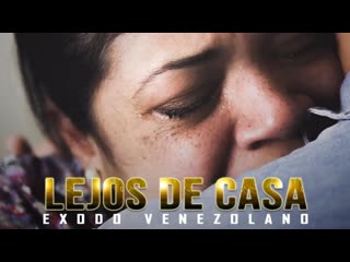 Вдали от дома (2020) lejos de casa pelicula venezolana (lejos de casa exodo venezolano)