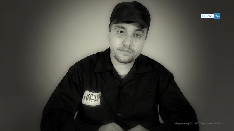 ✔ особое мнение боевики игил опубликовали видео с захваченным офицером фсб рф