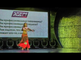 Olga rodionova @ piramida'11 12849