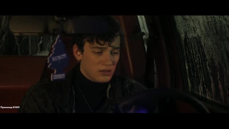 Вознесение в голубых тонах/ rapture in blue (2020)