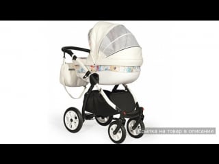 Коляска 2 в 1 slaro indigo madonna lux белая с яркими цветами