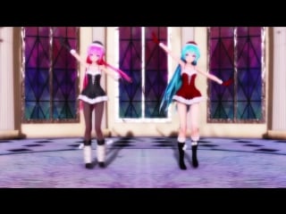 【mmd】 ハイファイレイヴァー hi fi raver【tda式サンタコス ミク・ルカ】[mmd] привет fi ray vernon hi fi raver [формула tda сантакос мику luka]