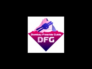 Домбай dombay freeride guide mart 2017