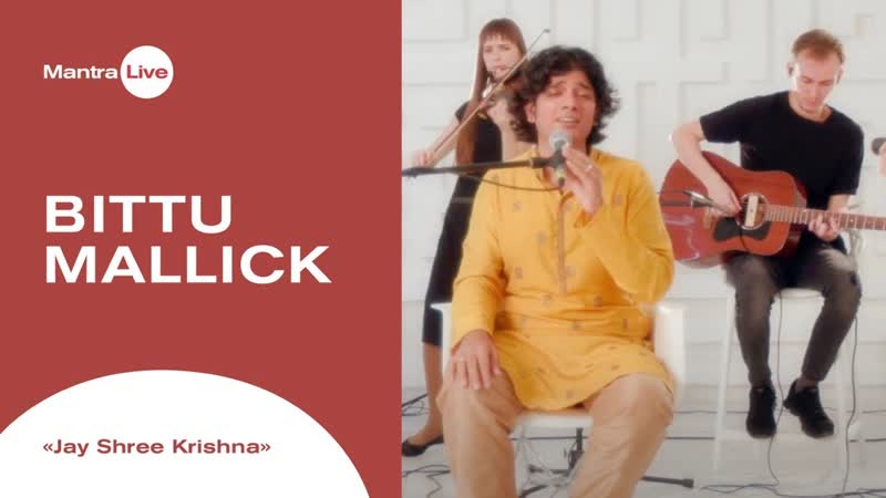 Bittu mallick jay shree krishna | +12