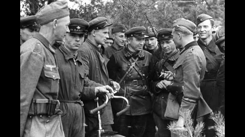 Cовместный парад вермахта и красной армии