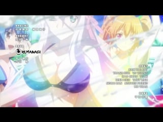 01 (2) серия без цензуры 18+ рус многоголосая озвучка animaunt dxd hero 4 сезон демоны старшей школы 2 серия high school
