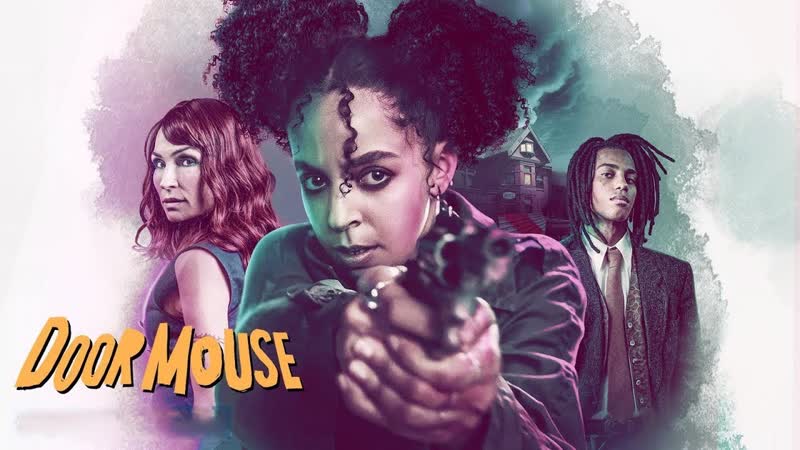 Дверная мышь (2022) door mouse (sombre présage)