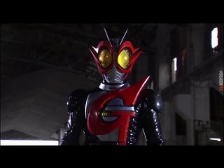 [dragonfox] kamen rider g (rusub)