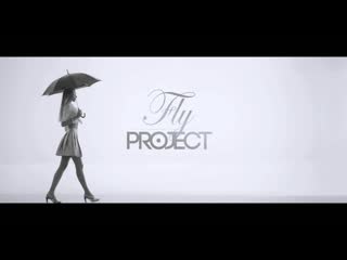 Fly project so high #muzikiss