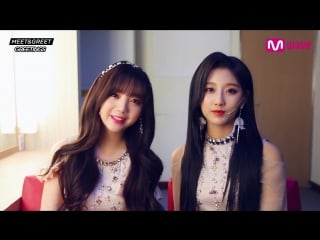 171228 | lovelyz greetings in japanese, chinese, tagalog and english