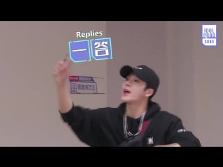 180112 idol producer preview jackson and mc jin teach each other chinese