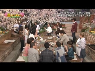 Tamori x nakai (toda, gakki, sakai, satoshi)