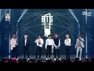 210917 bts comeback show